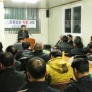 동아교통㈜ 이미지