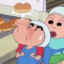 제제캐러멜