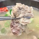 한우특가 맹동점 이미지