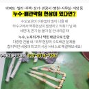 부산대저2동우체국 이미지