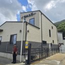 예산뷰아일랜드펜션 | 충남 예산 독채펜션 아리아오션, 발할라 출장뷔페, 가족 모임 후기, 명절 모임 장소 추천