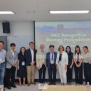 경북대학교 교육대학원 이미지