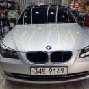 BMW/520I/무사고/145000km/08년/판매완료!/정비완료! 이미지