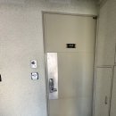 래미안서초6차아파트 네이버블로그