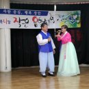 노인복지시설감천장 이미지