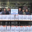 예닮지역아동센터 이미지