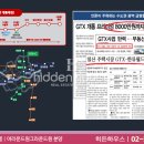 씨제이관광호텔 이미지