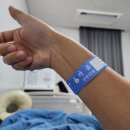 라움어린이집 | 평택 라움산부인과 둘째 자연분만 출산후기 (양수 새는증상)