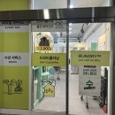 푸르지오세탁소 | 런드리24 광교상현점 무인세탁소, 24시간이라 편하고, 가격도 착해서 만족한 내돈내산 리뷰!