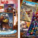 스톤즈디자인