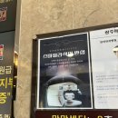 상무안과의원 | 라식 vs 스마일라식, 내 선택은? 상무지구 안과 후기