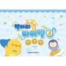 세광 쇼핑하우