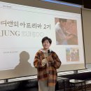 디앤피아프리카