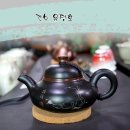건수 유정호 이미지