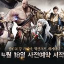 유한회사 가이아 이미지