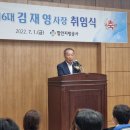 함안지방공사 이미지