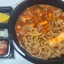 엠지짜장