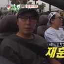 토마토당구장 이미지