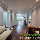 혜원빌리지 이미지