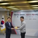 죽방렴영어조합법인