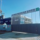 배다리생태공원 이미지