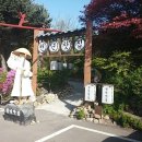 천년갈비 - 성남시 수정구 위례순환로4길 38 | 천년갈비