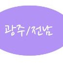 경성인테리어;경성산업 이미지