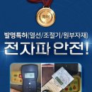 경도의료기 네이버블로그