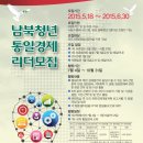 대한ENG 이미지
