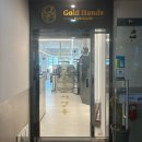 회원동202 | [마산 미용실] 오쥬아클리닉 받고 온 회원동미용실 “골드핸즈헤어”