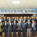 천관마루 이미지