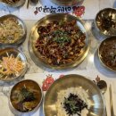 이반쭈꾸미