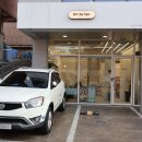 오르다헤어 이미지