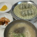 밀내제면소제일