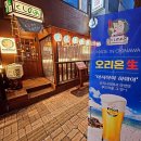 레이지룸101