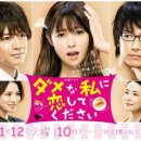 기초부터 배우는 생활일본어 이미지