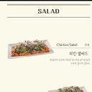 르씨엘(본점) 이미지
