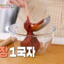 보라분식 이미지