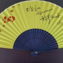 감성손글씨(캘리그라피) 이미지