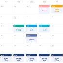 거제농협 하나로마트 이미지