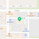 스카이1513단과학원 네이버블로그