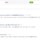 RISE컴퓨터 이미지
