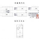 수원-1556 이미지