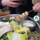 주막골포차 네이버블로그