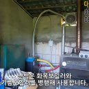 용흥리 티스토리