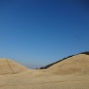 화왕산삼겹살 이미지