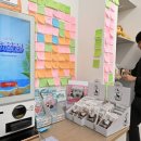 THEONE용품점