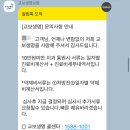 오제석치과의원 이미지