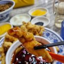 태화원식당