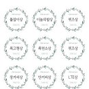 디자인청록